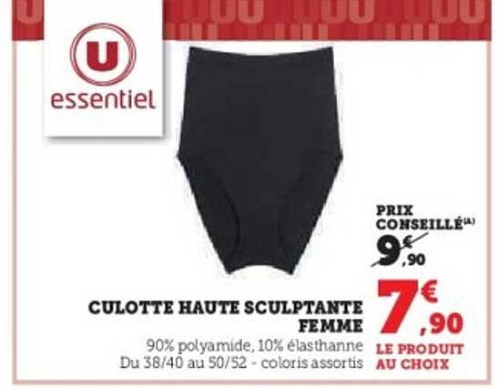 CULOTTE HAUTE SCULPTANTE FEMME