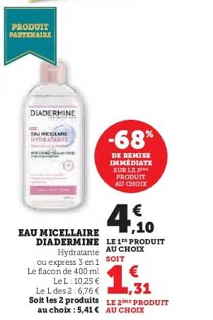 EAU MICELLAIRE DIADERMINE