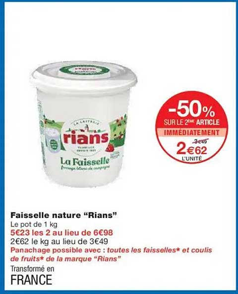 Faisselle nature “Rians”