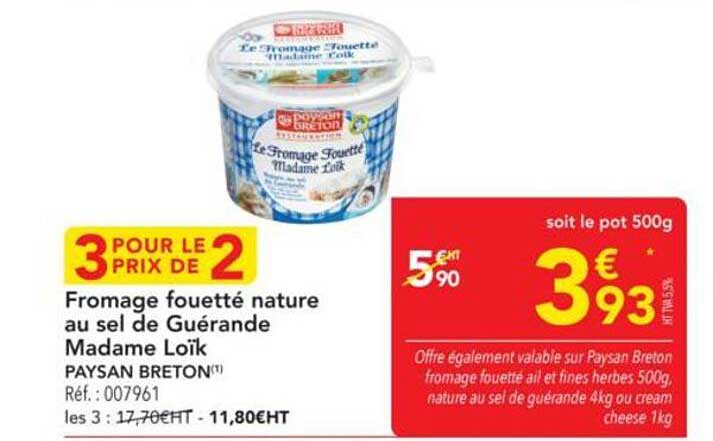 Fromage fouetté nature au sel de Guérande Madame Loïk