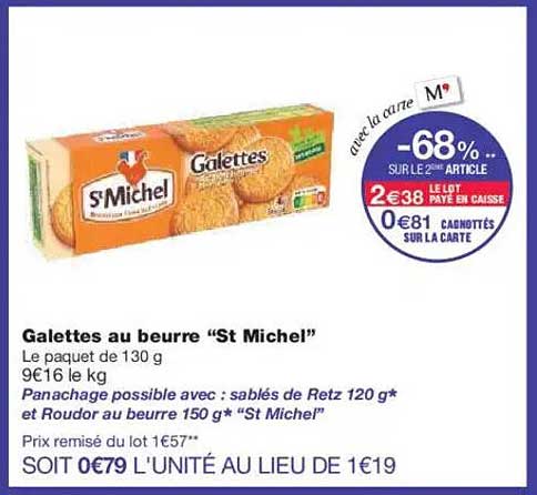 Galettes au beurre “St Michel”