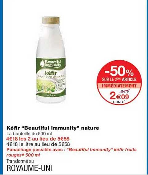 KéfIr "Beautiful Immunity" nature