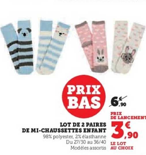 LOT DE 2 PAIRES DE MI-CHAUSSETTES ENFANT