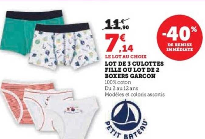 LOT DE 3 CULOTTES FILLE OU LOT DE 2 BOXERS GARCON