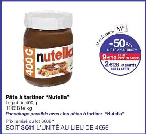 Pâte à tartiner "Nutella"