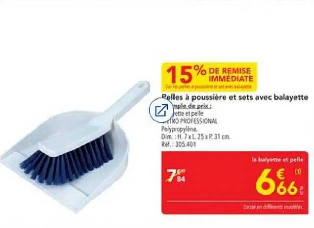 Pellets à poussière et sets avec balayette