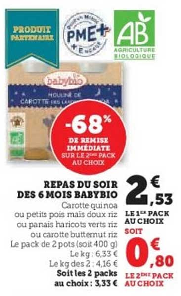 REPAS DU SOIR DES 6 MOIS BABYBIO