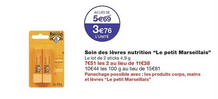 Soin des lèvres nutrition "Le petit Marseillais"