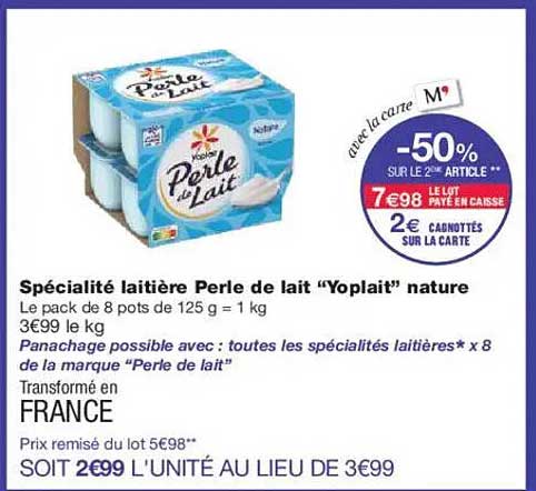 Spécialité laitière Perle de lait Yopliat nature
