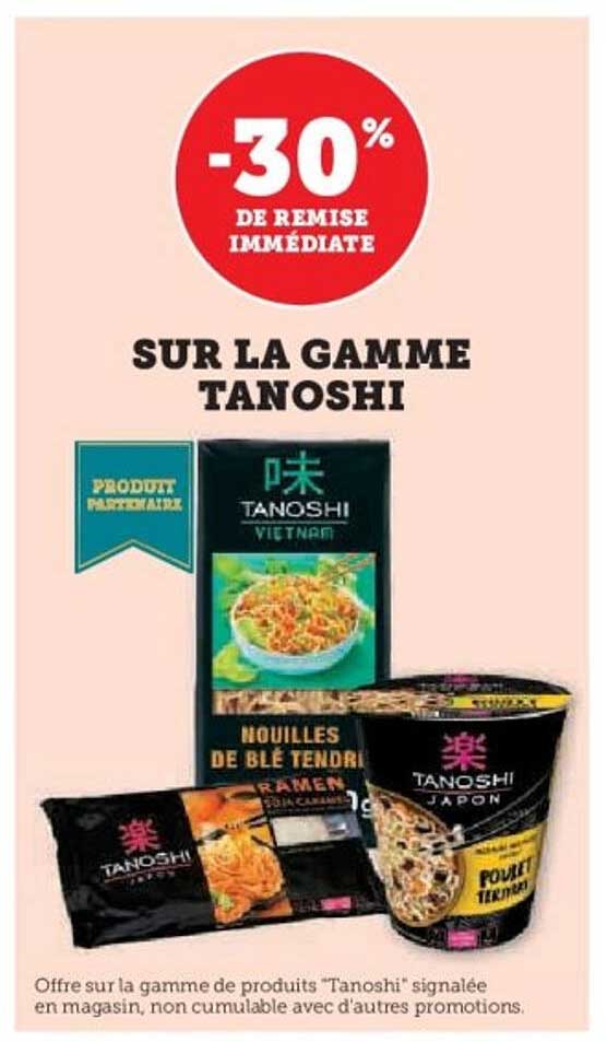 SUR LA GAMME TANOSHI