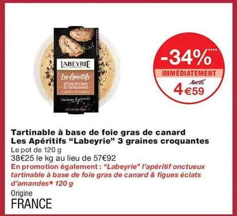 Tartinable à base de foie gras de canard Les Apéritifs "Laberylie" 3 graines croquantes