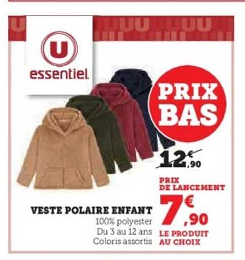 VESTE POLAIRE ENFANT