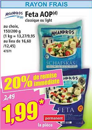 Feta AOP(d) classique ou light