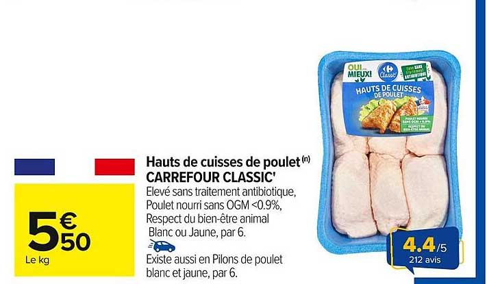 Hauts de cuisses de poulet(n) CARREFOUR CLASSIC'