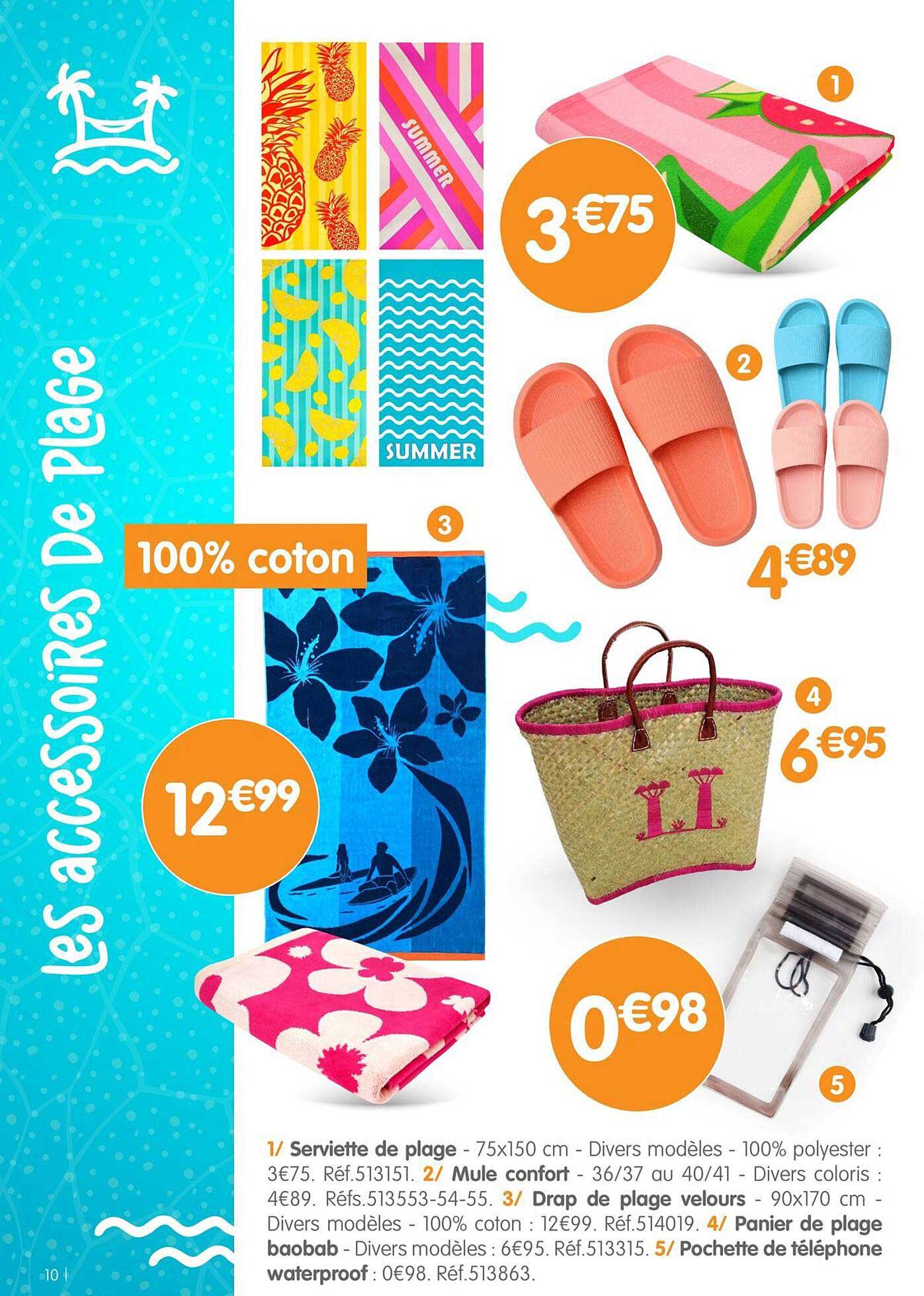 Les accessoires de plage