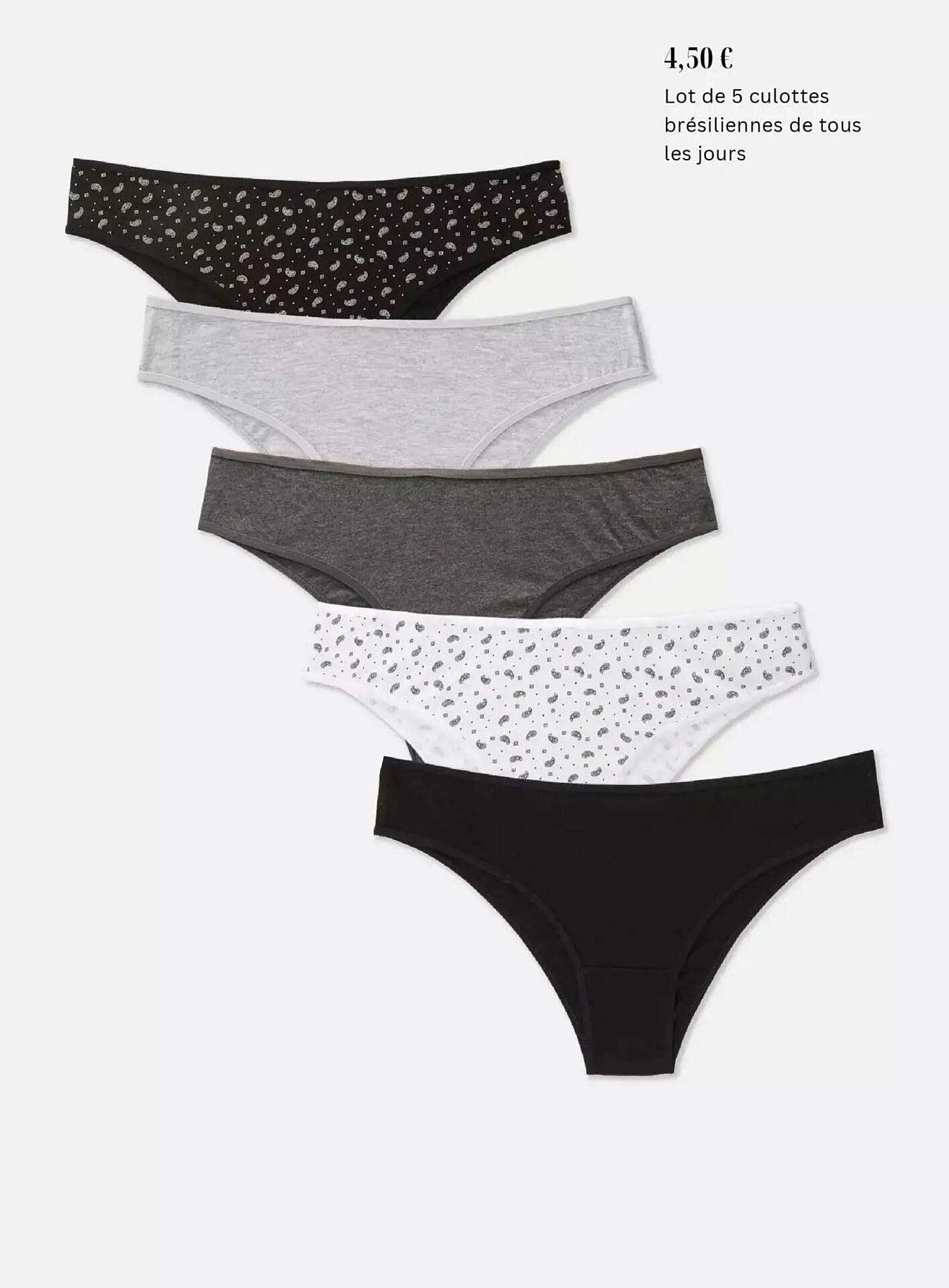 Lot de 5 culottes brésiliennes de tous les jours