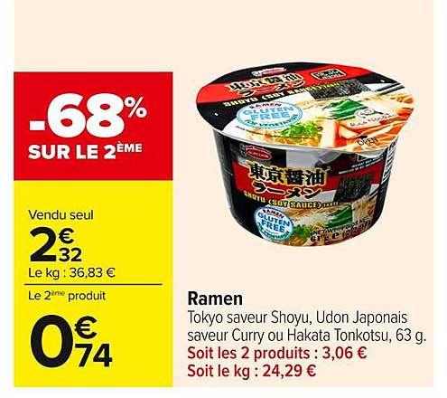 Ramen