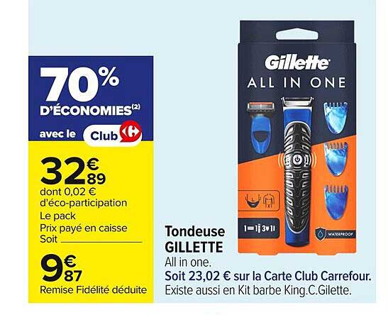 Tondeuse GILLETTE All in One