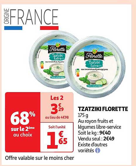 TZATZIKI FLORETTE