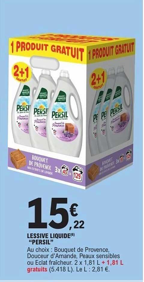 1 PRODUIT GRATUIT 2+1 GRATUIT