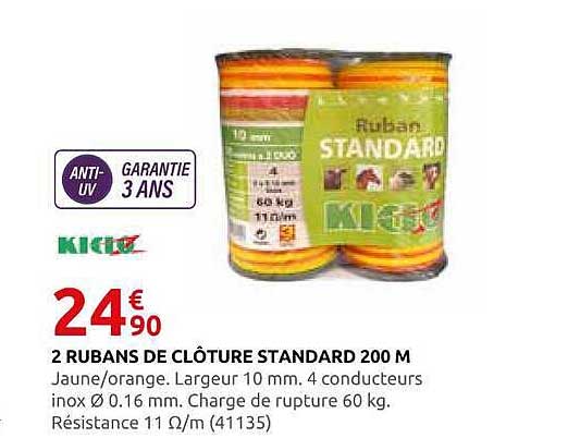 2 RUBANS DE CLÔTURE STANDARD 200 M