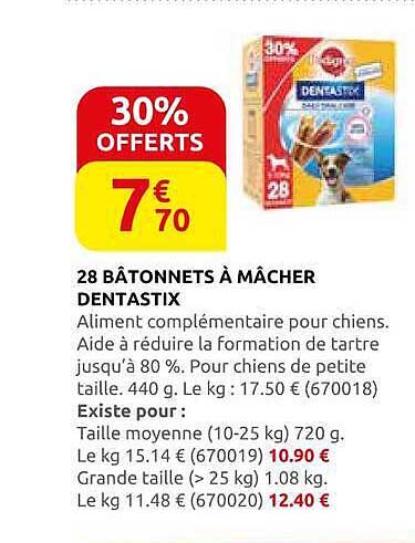 28 BÂTONNETS À MÂCHER DENTASTIX