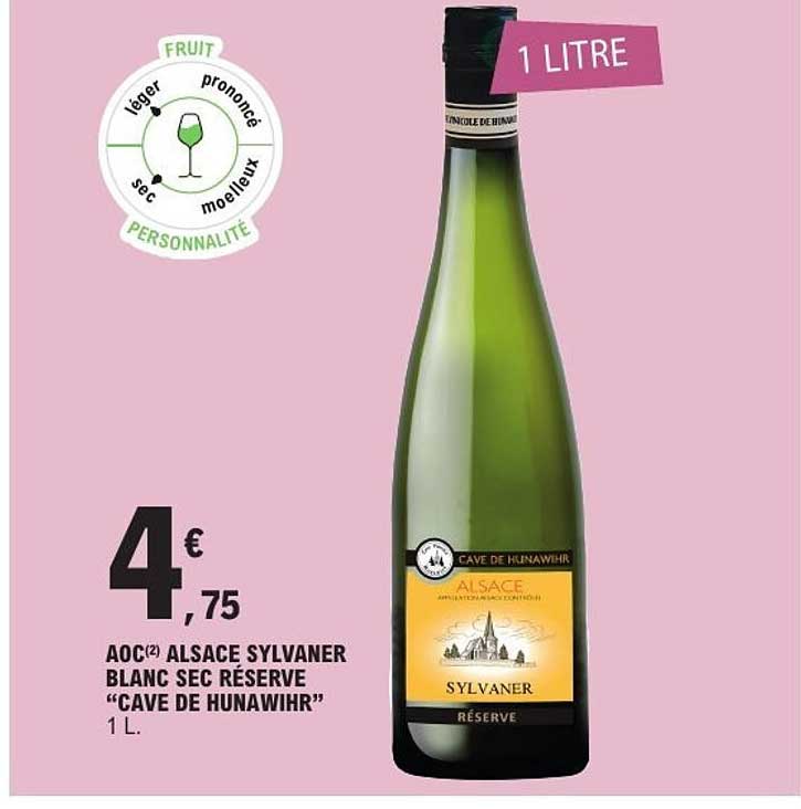 AOC(2) ALSACE SYLVANER BLANC SEC RÉSERVE “CAVE DE HUNAWIHR”