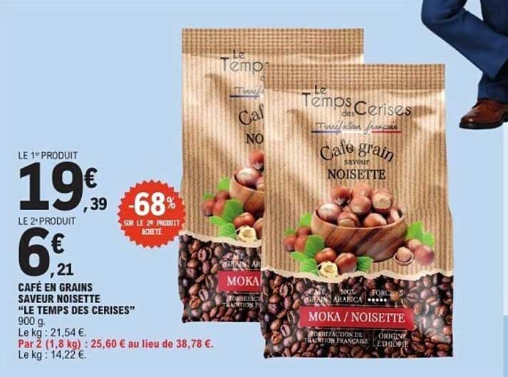 CAFÉ EN GRAINS SAVEUR NOISETTE "LE TEMPS DES CERISES" 900 g