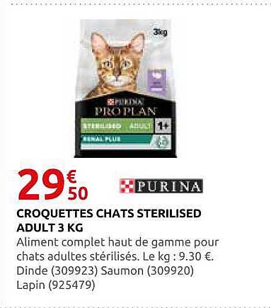 CROQUETTES CHATS STERILISED ADULT 3 KG