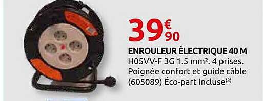 ENROULEUR ÉLECTRIQUE 40 M