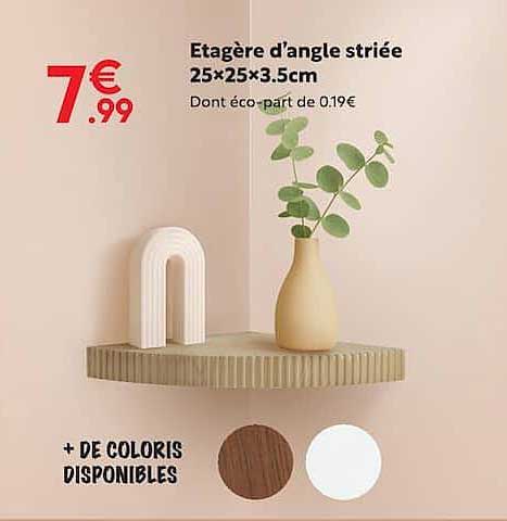 Etagère d’angle striée 25×25×3.5cm