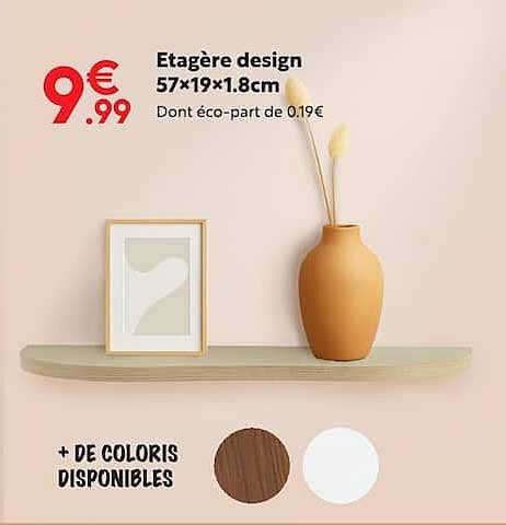 Etagère design 57×19×1.8cm