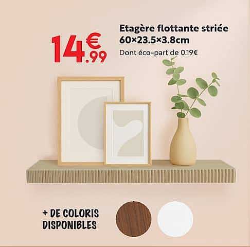 Etagère flottante striée 60×23.5×3.8cm