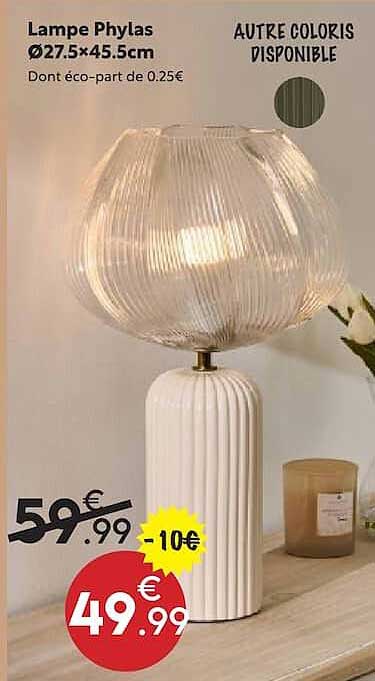 Lampe Phylas Ø27.5×45.5cm