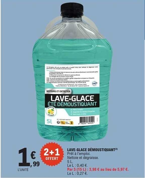 LAVE-GLACE ÉTÉ DÉMOUS...