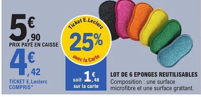 LOT DE 6 EPONGES REUTILISABLES