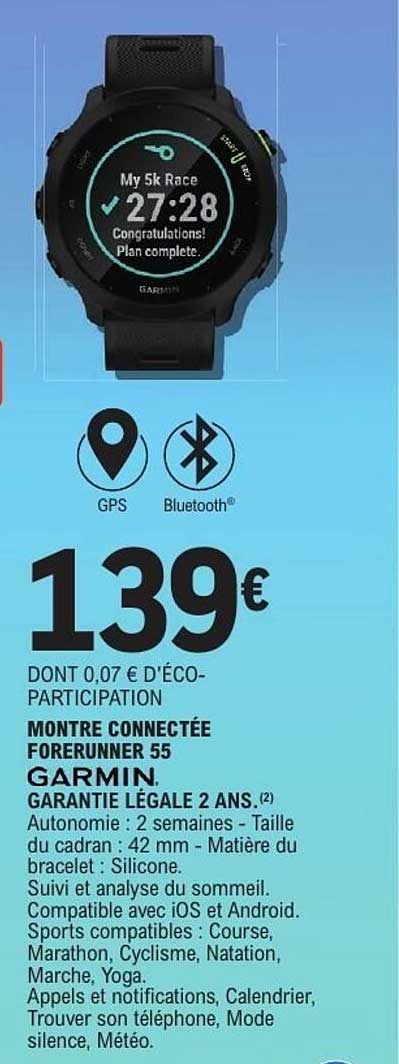 MONTRE CONNECTÉE FORERUNNER 55 GARMIN