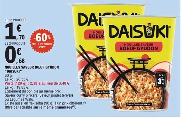 NOUILLES SAVEUR BŒUF GYUDON “DAISIKI”
