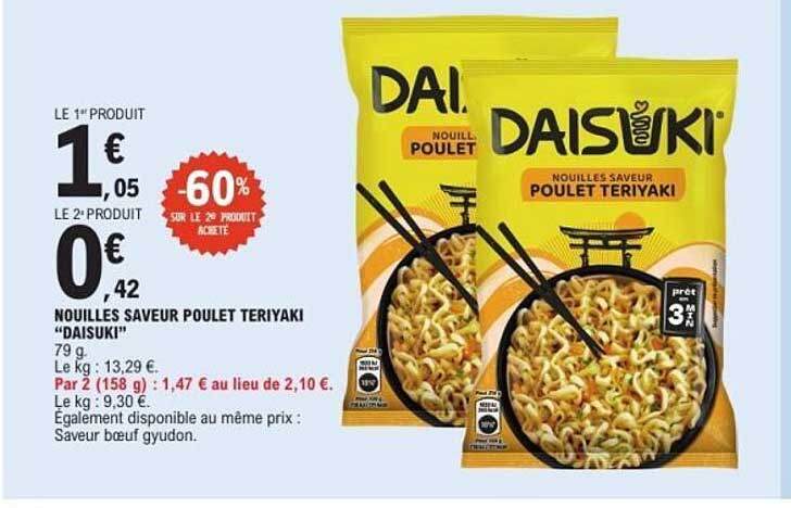 Nouilles saveur poulet teriyaki “DAISIKI”