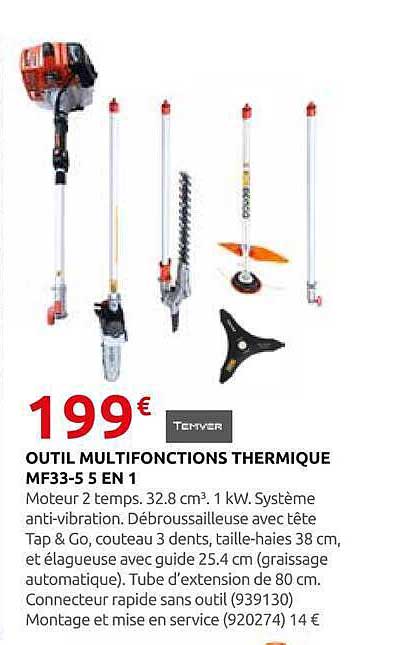 OUTIL MULTIFONCTIONS THERMIQUE MF33-5 5 EN 1