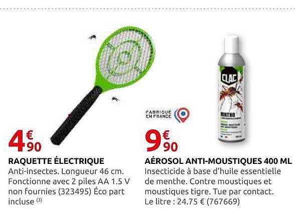 RAQUETTE ELECTRIQUE