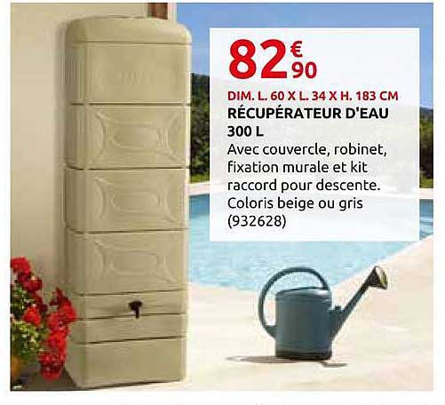 RÉCUPÉRATEUR D'EAU 300 L