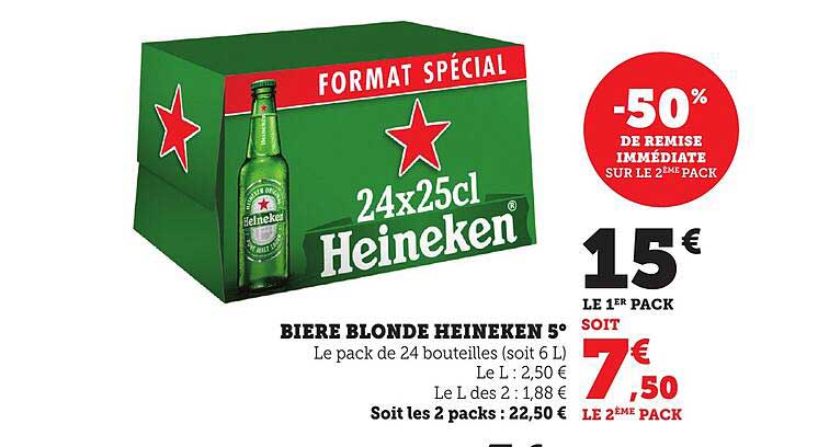 BIERE BLONDE HEINEKEN 5°