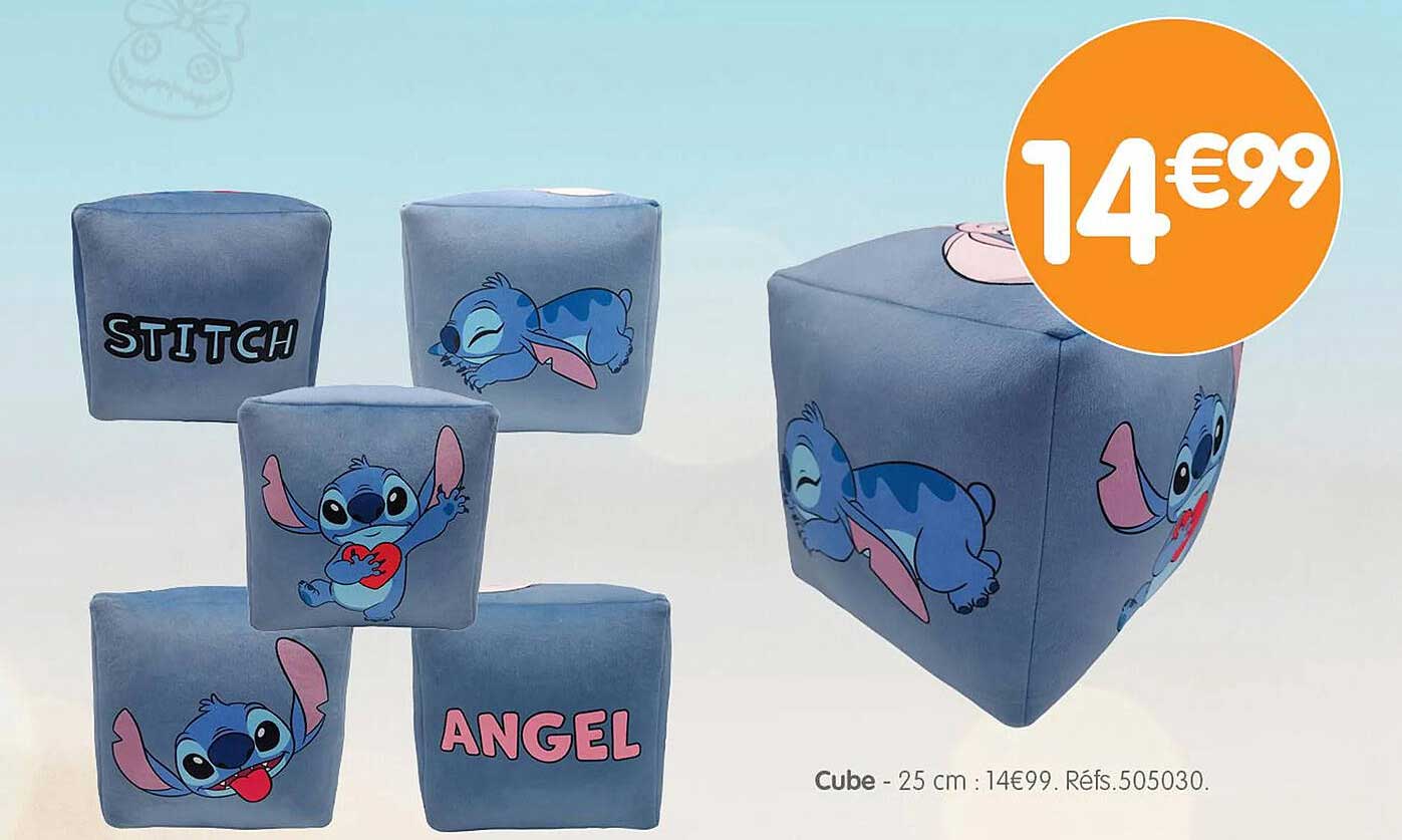 Cube - 25 cm