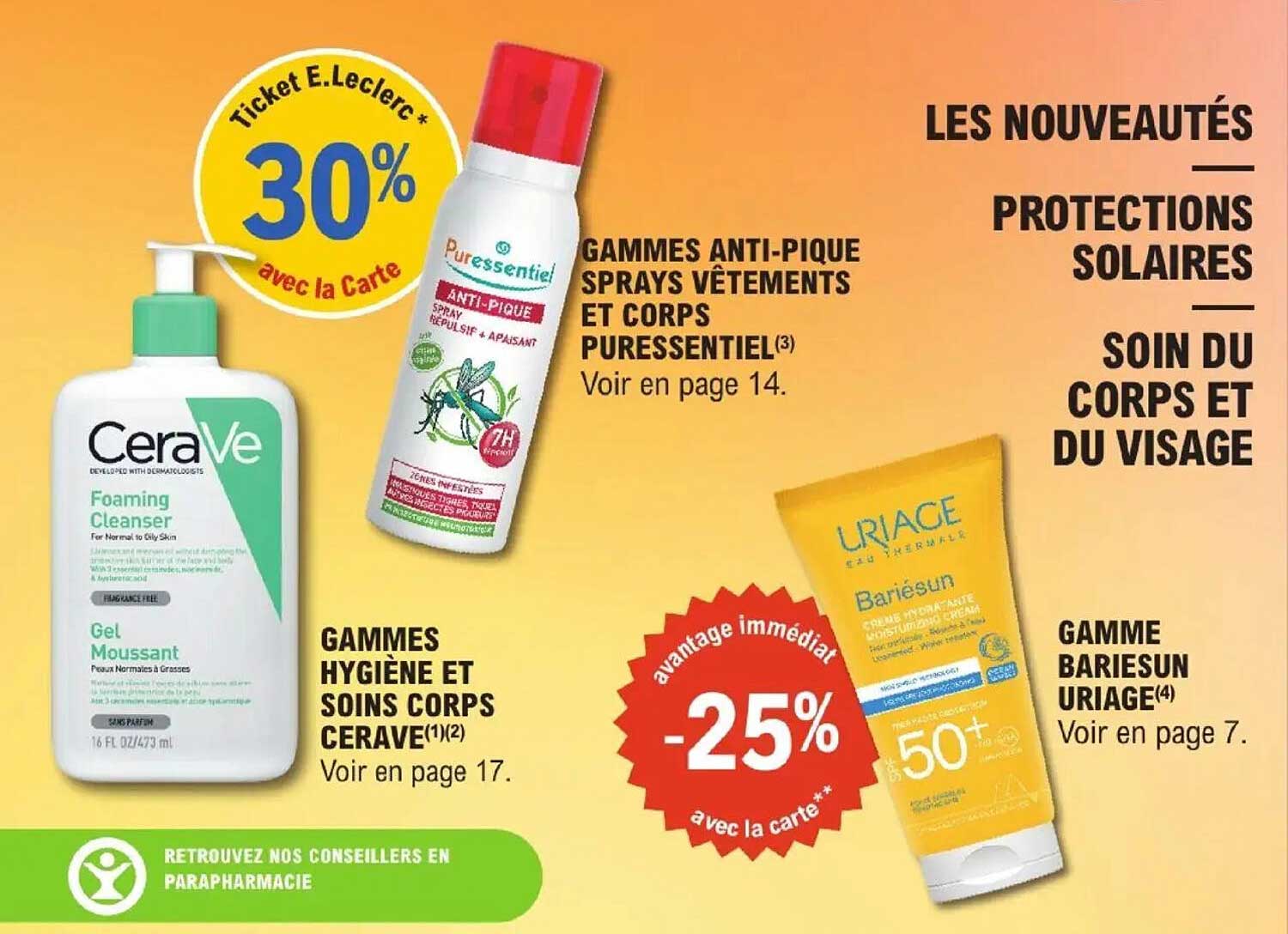 GAMMES ANTI-PIQUE SPRAYS VÊTEMENTS ET CORPS PURESSENTIEL