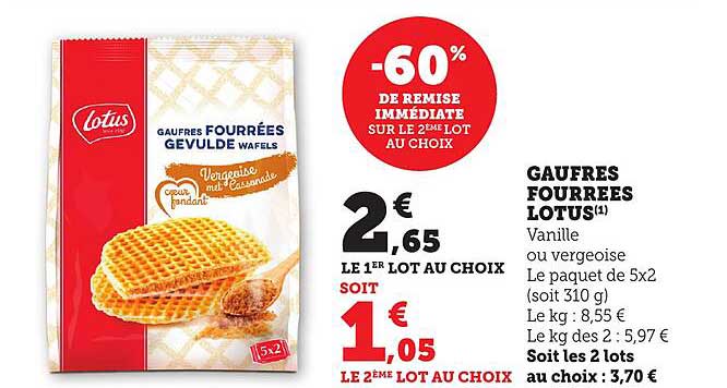 GAUFRES FOURRÉES LOTUS