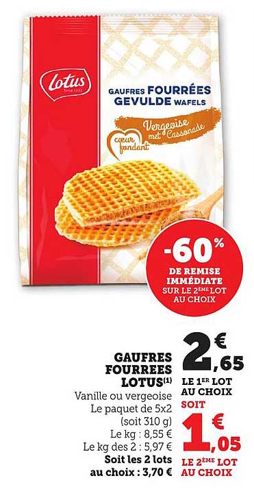 GAUFRES FOURRÉES LOTUS