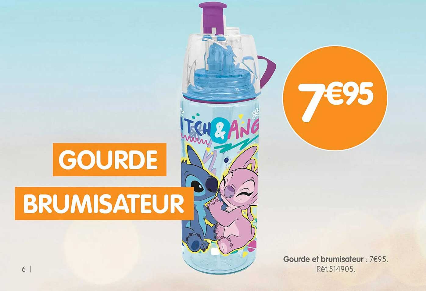 GOURDE BRUMISATEUR