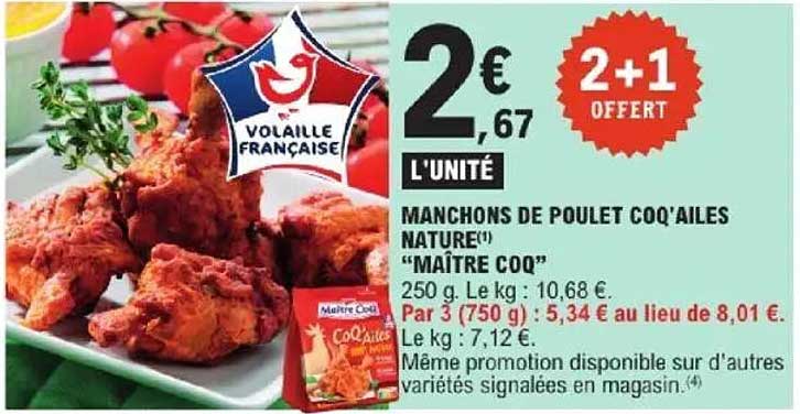MANCHONS DE POULET COQ'AILES NATURE® - MAÎTRE COOQ