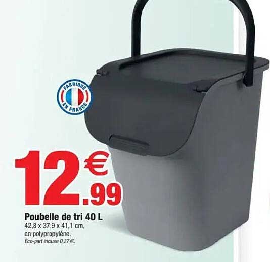 Pouvelle de tri 40 L